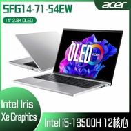 ACER 宏碁 Swift GO SFG14-71-54EW 銀 (i5-13500H/16G/512G PCIe/W11/2.8K OLED/14) 客製化文書筆電