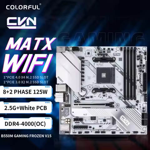 colorful amd b550 motherboard CVN B550M GAMING FROZEN V15