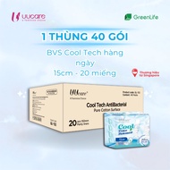 UUCARE COOL TECH COOL TANK