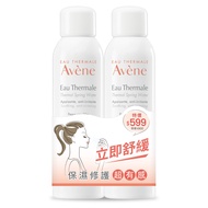 Avene 雅漾 舒護活泉水 150mlx2 (公司貨)