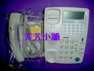 國洋K-362多功能來電顯示電話 20組記憶鍵 K362來電顯示耳機型話機20組速撥鍵K 362 台灣製造電話