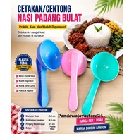 Padang rice mold/centong mamiku rice 1/ 2 circles