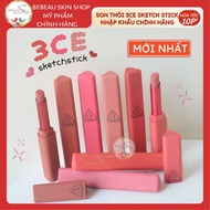 Genuine Imported 3CE Sketch Stick Matte Color Lipstick 2g - Bebeau 3CE Lipstick