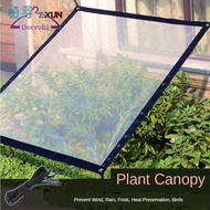 [deevoka] Patio Plant Canopy Protect Sunshade Plastic Cover Net Mesh Transparent 1x1m