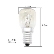 Suitable for Ximen Bosch Refrigerator Lighting Bubble 15W25W Contrast Cabinet Microwave Smoke Cigare