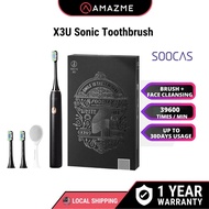 【NEW 2-in-1】SOOCAS X3U Sonic Electronic Toothbrush + Face Cleansing IPX7 Waterproof - Black/Rose Gol