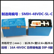 Free shipping(5pieces/lot)100%NewOriginal SMIH-48VDC-SL-C SMIH-48V-SL-C SMIH-DC48V-SL-C 16A 48VDC Po