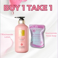 Niacinamide Whitening Moisturizing Lotion and Niacinamide Tawas Soap