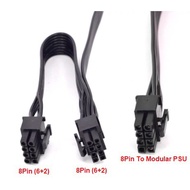PSU Modular 8 pin Male to 2x8pin (6+2) Cable | Power Supply PCIE Cable | Cooler Master | Corsair | P