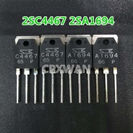 2pair 2SA1694 2SC4467 TO-3P ( 2Pcs A1694 + 2Pcs C4467 ) Audio amplifier tube New Original UW53