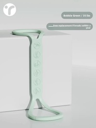 INRT | Back Exercise Resistance Band 20 lbs