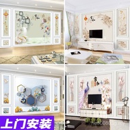 Background Wall Integrated TV Background Wall Modern Chinese Wall Board Wall Board Living Room Decor