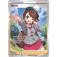 Gloria / Full Art Trainer / Trainer Gallery TG26/TG30 / English Brilliant Stars (Pokemon TCG)