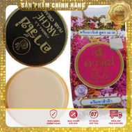 KEM AC THÁI (ARCHE) lố 12 hộp [CHÍNH HÃNG]