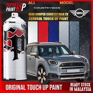 【 MINI COOPER COUNTRYMAN EV 】 Touch Up Paint All Colors 🚗 Aerosol Spray 370ml Cat Spray Kereta 补漆 车漆