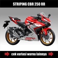 CBR 250 RR STRIPING ORIGINAL GRAPHIC EDITION HONDA CBR 250 RR STICKER/