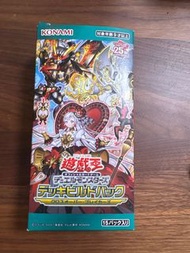 遊戲王　全雷熱散料　不散賣