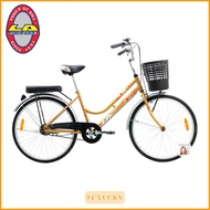 🔥LA Bicycle จักรยาน City Bike รุ่น 24นิ้ว LUCKY ลักกี้ จักรยานผู้ใหญ่ รถจักรยานแม่บ้าน จักรยานแม่บ้า