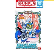 Gundam JP 5066364JP CB 6 Knight Gundam Gp03 Jr.