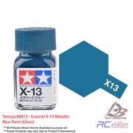Tamiya #80013 - Enamel X-13 Metallic Blue Paint (Gloss)