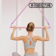 Open Shoulder Exercise Back Exercise Leg Exercise Fitness Yoga Elastic Band Elastic Rope Strength Ex