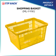 TTF Rack™ (SHOPPING BASKET) /Storage Rack/Shopping Mall Display Basket / Shopping bakul