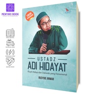 Ustadz Adi Hidayat | Rusydie Anwar | Laksana