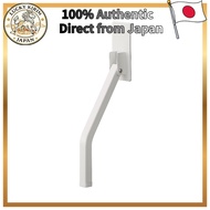 Yamazaki Magnetic Folding Door Stopper Long White (In use) approx. W4.5 × D8 × H28 cm Smart Strong M