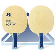 Yinhe V14 Pro ALC 5+2 Carbon 5.7mm 85g Blade yinhe table tennis blade pingpong authentic