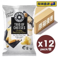 Red Rock Deli - 【原箱優惠】芝士三重奏薯片150g (12包) Trio of Cheeses (Cheddar, Parmesan &amp; Brie) 11.8 2024