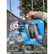 kereta control drift control car car control 1: 16 Charging Wireless Remote Control Simulation Car B
