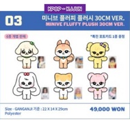 IVE MINiVE School in Seoul FLUFFY PLUSH 30CM VER.