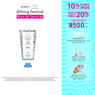 DRUNK ELEPHANT™ UMBRA SHEER™ MINERAL CREAM SPF 30/PA+++ 60 ML