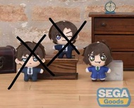 柯南sega 世良努努 公仔