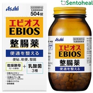 Asahi Ebios with Probiotics 504s/Brewers Yeast Gastrointestinal / Digestion