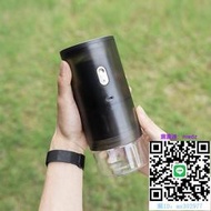 磨豆機泰摩Grinder go電動咖啡豆研磨機 栗子c 自動便攜 家用小型磨豆機