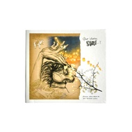 CD SORE - QUO VADIS, SORE?