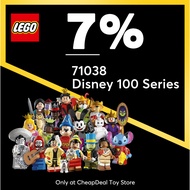 [CheapDeal] - LEGO 71038 Disney 100 Series - Complete Set (1 Full Set, Repack in Ziplock)