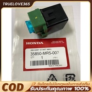 ிCodforza300/CBR/CB/CRF)Start Relay Model CBR150R 200 300/CRF250/FORZA300/CB300F/CB500X/MRE