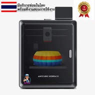 เครื่องพิมพ์สามมิติ Anycubic Kobra S1  Printer High Precision Core XY Stable Structure Ultra-Quiet M