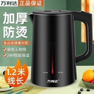 AT/🌊Malata Electric Kettle Anti-Scald Electric Kettle304Stainless Steel Household Electric Kettle Kettle Automatic Power