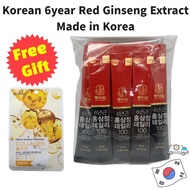 [Free Gift] Korean 6year old red ginseng extract sticks Dong-Ui-Sam 10g 20, 50, 100 sachet for your everytime balance / free Eunyul sheet mask gift / Directly from Korea