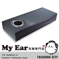 Naim Mu-so 第2代 一般版 無線 主動式 串流喇叭 | My Ear 耳機專門店