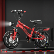 Disc Brakes Shock Absorption Childrens Bike 18 Inch