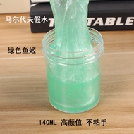 Influencer Fake Cement Small Wide-Mouth Bottle Transparent Fake Water Mermaid Ji Fantasy Girl Fake W