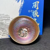 631非遺傳承人周振良織錦建盞 純手工彩金曜變建盞原礦原釉鐵胎胡金花同款紫金油滴兔毫釉面 台灣現貨全新實拍茶杯茶具茶盞