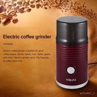 🚓SOKANY3018Electric Coffee Bean Grinder Household Small Grinder Stainless Steel Coffee