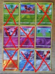 寵物小精靈 對戰卡 閃卡 美版 PTCG Pokemon