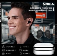 Nokia E3100 多色勝價比   $198  P3802 4咪降燥  $468 P3600 鐵圈混合雙動圈 $538