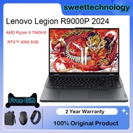 Lenovo Legion R9000P 2024 16 inch AMD Ryzen 9 7945HX 16GB(16*1)/1T SSD RTX™ 4060 8GB 2.5K 240Hz